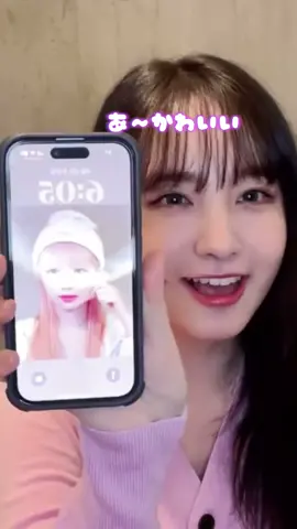 レイちゃんのライブをスクショしてホーム画面にする、れいちゃんのこと大好きなリズたん💞#ive #fyp #liz #rei #dive 