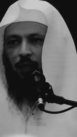 اللهم امين 🥺🤲🏻#محمدرسول_اللە #لا_اله_الا_الله #سعد_العتيق #اللهم_صل_وسلم_على_نبينا_محمد #foryoupage #تصميمي❤️ #رمضان_كريم #مصمم_فيديوهات♥️🔥 
