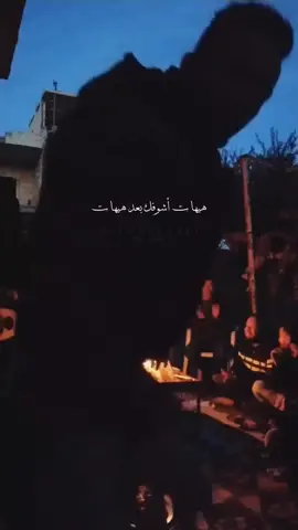 هيهات اشوفك بعد هيهات للفنان/#سعدي  #عتابات_مؤثرة_حزينة #جيل_الثمانينات #ابن_سراقب #غربة #viral #حالات_واتس_اب_حزينه_ستوريات #أحمد_التلاوي #حركة_الاكسبلور 