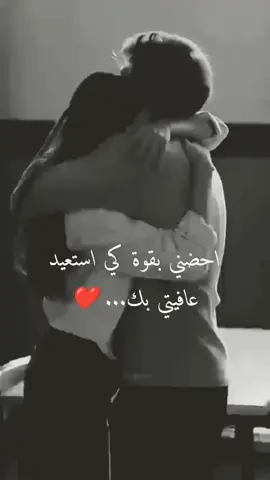 منش 🥺❤️#خربشات_ڛـ,ـوُري #اكسبلور 