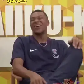 his laugh #kylian #mbappe #neymar #lesblues #psg #kylianmbappéedit #equipedefrance #equipedefrancedefootball #france🇫🇷 