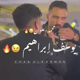 الاغنيه نزلت في الجروب الينك في البايو عندي🔥#كريم_كريستيانو #بابا_المجال #fyp #foryou #ترند #حلات_واتس #foryou #ترند #Ramadan #fypシ #الكروان_صاصا #كريم #اخصام_سهله #صاصا_مصر #يوسف_ابراهيم_رمضان #bts 