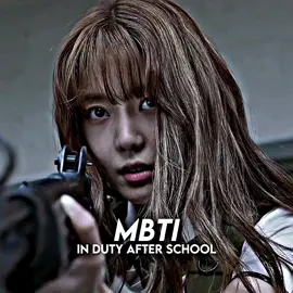 MBTI in duty after school! 🛐 #mbti #intj #estp #istp #infp #esfp #enfj #isfp #mbtipersonality #dutyafterschool #dutyafterschoolkdrama #personality #kdrama #kdramaedit #dorama #edit #fyp #paravoce #badass 