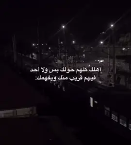 #💔
