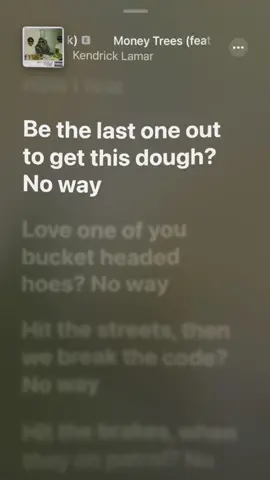 Money trees • Pt 845 #speedsongs #foryoupage #fyp #lyrics #music #sound #nightcore   #foryou #viral #nightcoremusic 