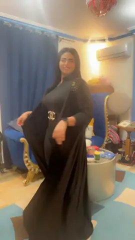 🇦🇪🇦🇪🇦🇪