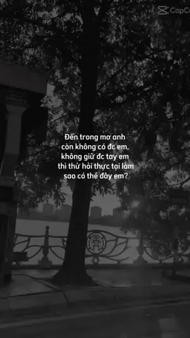 ở thực tại làm có đc đấy em…? #xh#tamtrangbuon#lyrics 