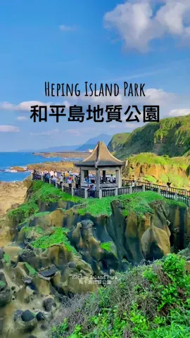 Finding peace and you on Peaceful Island📍Heping Island Park 和平島地質公園… #nature #beautiful #peaceful #island #keelung #taiwan #hepingislandpark_keelung #和平島公園 