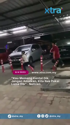 DIK 🤲🏻😭 #fyp #xtramy #adik #lari #tiangjalan #cone #viral #lawak #senak #beritaditiktok 