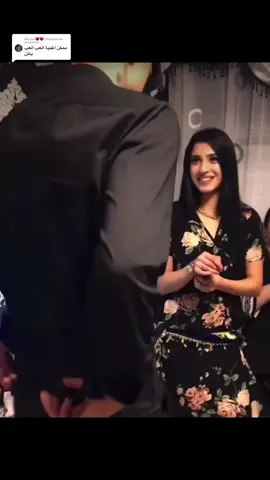 Antwort auf @دنيا♥♥ 