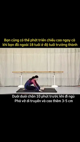 bạn có thể cải thiện thêm chiều cao của mình dù đã qua 20t bằng cách chăm chỉ thực hiện động tác này trước khi đi ngủ#yogatainha #fyp #xuhuong 