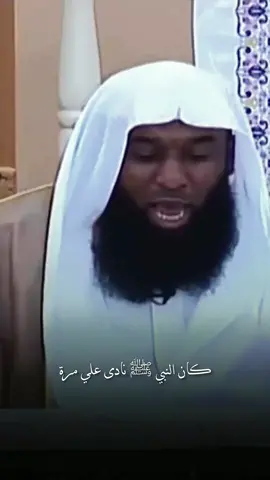 ماذا حدث مع علي بن أبي طالب رضي الله عنه في أخر حياته ؟ #شيخ_بدر_المشاري #بدر_المشاري #بيار_زندي #أكسبلور 