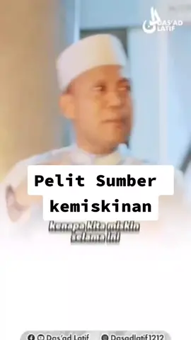 Pelit Sumber kemiskinan #pelit  #sumber  #miskin  #sedekahseru  #orangkaya  #dermawan 