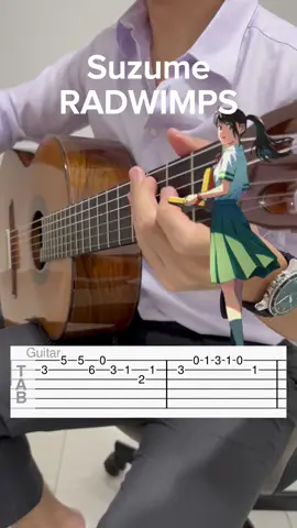 Intro - Suzume by RADWIMPS ft. Toaka #suzume #radwimps #suzumenotojimari #guitartutorial #guitarcover #beginners #guitartabs 