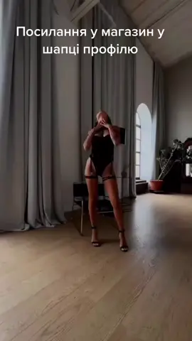 #lotusintimo #білизнальвів #нижнябілизнаукраїна #спіднябілизнаукраїнакупити #трусикиукраїна #безшовнабілизна #натільнабілизна #жіночабілизна #бодікупитиукраїна #білизнаукраїнакупити #базовабілизна 