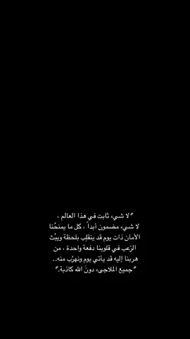#اكسبلوررررر #fypシ゚viral 