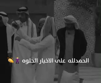 الرد على @u5.50 #تصاميم #عروستنا #تصميم #زواج #تصميمي #عروس #اكسبلور #fyp #foryou #viral #explore #dancewithpubgm 
