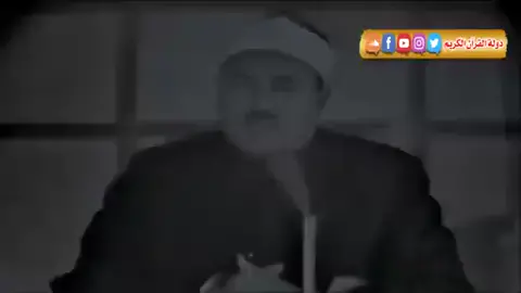 #محمد_رسول_الله  #صلوا_على_رسول_الله 