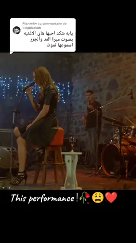 Réponse à @kingblack8h #serenaysarıkaya Artist - 