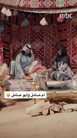 #ستوديو22 #مسلسلات_رمضان #mbc1 