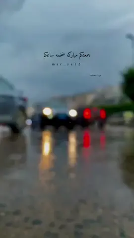 جمعتكم مباركه ضخمه سعكم🙂♥️#صوت rehoo#كسبلور🥺😭 #تصميم_فيديوهات🎶🎤🎬 #الدعم_طايح_عدلو_الدعم_بليز🦋 #طلعوا_اكسبلور #explor 