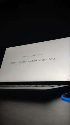 أتاني جبريلُ ، فقال : يا محمدُ عِشْ ما شئتَ فإنك ميِّتٌ ، وأحبِبْ ما شئتَ ، فإنك مُفارِقُه ، واعملْ ما شئتَ فإنك مَجزِيٌّ به ، واعلمْ أنَّ شرَفَ المؤمنِ قيامُه بالَّليلِ ، وعِزَّه استغناؤه عن الناسِ “ Jibril ‘alaihissalam pernah datang kepadaku seraya berkata, ‘Hai Muhammad! Hiduplah sesukamu, sesungguhnya engkau akan menjadi mayit. Cintailah siapa saja yang engkau senangi, sesungguhnya engkau pasti akan berpisah dengannya. Dan beramallah semaumu, sesungguhnya engkau akan menuai balasannya. Dan ketahuilah bahwa kemuliaan seorang mukmin terletak pada salat malam dan kehormatannya adalah rasa kecukupan dari manusia.’” (HR. Thabrani dan dinilai hasan oleh Syekh Al-Albani rahimahullah dalam Silsilah Ahadits Shahihah, no. 831) Source : https://muslim.or.id/76914-5-pesan-jibril-kepada-manusia-paling-mulia.html Voice : HE Sheikh Dr. Mabrouk Zaid Al-Khair Sedikit koreksi penulisan استغنائه ( ❌) danاستغناؤه(✅) Dipostingan ini terdapat konten dari seseorang yang saya kutip semoga Allah menjaganya #jumat #jumatberkah #islamicreminders #quotes #islamicpost #pendosa #nasihatdiri #fyp 