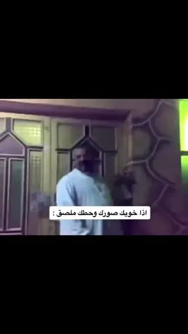 #fypシ #fyp #اكسبلور #tiktokindia #اشعب_اصيني_مال_حال😹💔 #الي_يقول_الحب_موجود_كذاب🥱 #كل_ما_شفتني_صورتني_بس_بقولك_شيء_صور_ز 