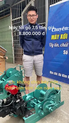 Máy tời gỗ 7.5 tấn , giá 8.800.000 đ, bao ship. Lh: 0971.588.456 #maytoi #maytoigo #maytoigobangxemay #trauvangtuyenquang 