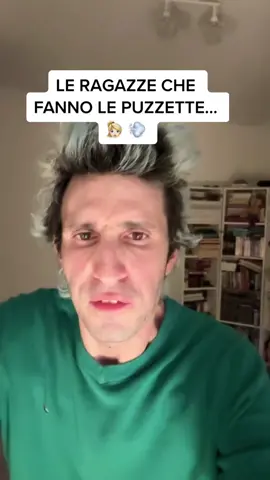 Le ragazze che fanno le puzzette #puzzettepertutti #ragazze #silenziatore #puzza 