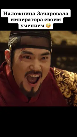 Фильм топ🔥🔥🔥Название фильма в телеге там введите код фильма 🎥✅ 89 и выйдет фильм#тиктоктренды #фильмы #моменты 