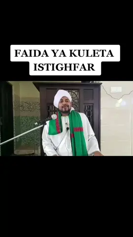 #mawaidha #tanzania #tanzaniatiktok #kenya #kenyantiktok #kenyantiktok🇰🇪 #oman 