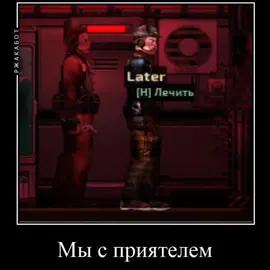 Вы бы знали как я орал когда увидел блокиратора #баротравма #баротраума #barotrauma 