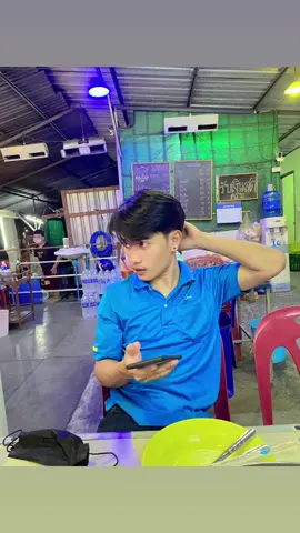 อยู่ดีดีเป็นโสดได้ไงง😆🎉#ไมเดียปิ่นทอง5 #บ่าวโรง1 #ศรีสะเกษหวานมาก 