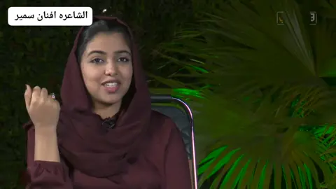 #شعر #سوداني #اكسبلورexplore #شعب_الصيني_ماله_حل😂😂 #trending #fypシ゚viral #foryoupage #fyp #treanding #viralvideo #sudanese_tiktok 