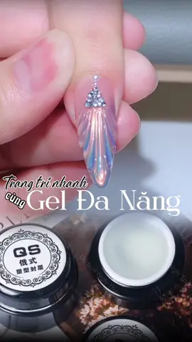 Gel đính đá đa năng lắm nhen, mọi người cùng thử nè 🤣🤣 #nails #nailsxinh_moingay #PEPSIRAVOLUTION #xinhlam #nhungmaunaildep #fyp #xuhuong 