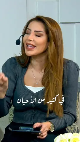 بعلم النفس: كل ما يشعر به قلبك صحيح 👌#المغرب #جدة #بغداد #ابوظبي #قطر #foryou #الامارات #دبي #تونس #سوريا #لبنان #الرياض #العراق #الجزائر #الاردن #السعودية #