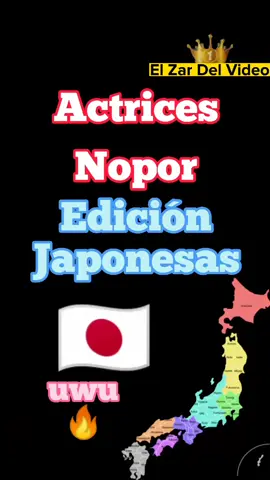 Actrices Japonesas 🔥#idol #japonesa #uwu #actress #belleza #viralvideo #parati 