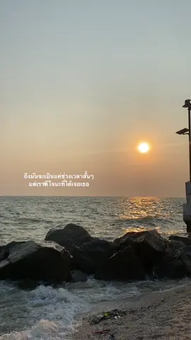 🌙🖤 #fyp #tiktok #ฟีดดดシ #เธรดเศร้า #fypシ @TikTok Thailand @TikTok 