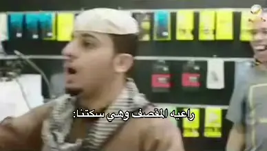 صار عندي احساس ايذا شفتها اسكت البنات👽🌹#المدرسه #رياكشنات #explore #foryoupage #foryou ##عامر  