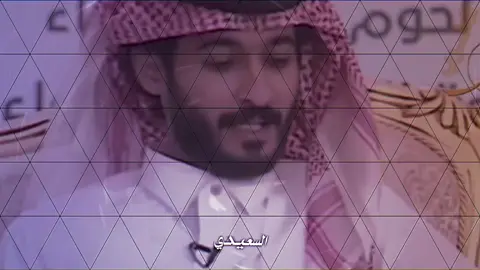#انقمت_تركعلي_ملوك_الشياطين #فولو❤️ #اكسبلور #افضل_شاعر_عندك_من؟ #ناصر_الفراعنه #مساعد_الرشيدي #ابن_فطيس_المري #fyp 