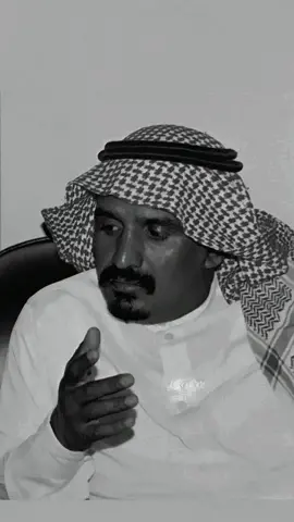 #سعد_بن_جدلان #شعر #اكسبلور #قصايد #سعد_بن_جدلان #شعر #اكسبلور #قصايد #سعد_بن_جدلان #شعر #اكسبلور #قصايد #سعد_بن_جدلان #شعر #اكسبلور #قصايد #بن_جدلان 