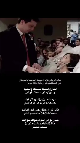 #fyp #foryou #اكسلبور #قصيد 