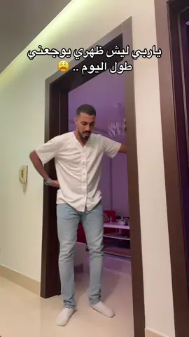 #عمر_عبدالرحمن 