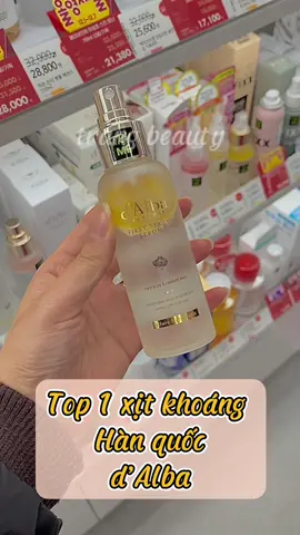 Top 1 xịt khoáng bên Hàn p1  #dalba #oliveyoung #xuhuong #LearnOnTikTok #duhocsinhhanquoc #xịtkhoang 