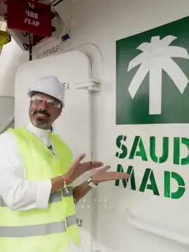 شارة سين بدون موسيقى |#برنامج_سين #احمد_الشقيري #احمد_الشقيري_سين #احمد_الشقيري_خواطر #سين #السعودية 