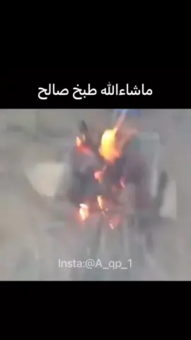 عيني عليك باردة ياصالح #ميمز #ميم #ميمز_العرب #ضحك #مقاطع_ضحك #مقاطع_مضحكه #مقاطع_مضحكة #فلة #فله #fyp #meme #memes #الرياض #جدة #السعودية  #العراق  #الشعب_الصيني_ماله_حل😂😂 