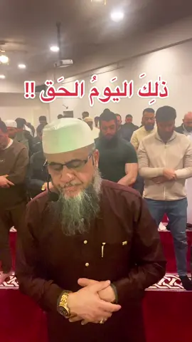 قرآن كريم ، ايات كريمات من كلام رب الارض والسماوات#اكسبلور #foryou 