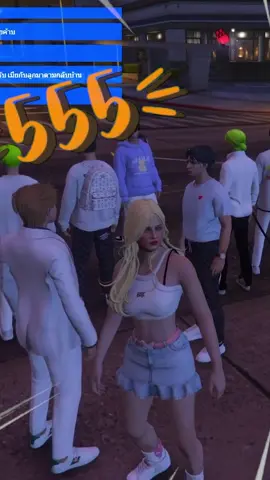 ราอูลคืออะไร? 5555 #fivem #gta5 #whatcity #whattraining #นานิโน #สนุ๊กเกอร์dw #อาเฉินdw #เกียร์dw #doowhite #Twitch #TwitchStream #TikTokเกมมิ่ง