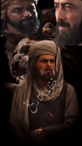 رسالة عمر بن الخطاب إلى عمرو بن العاص #islamic #قصص_إسلامية #إسلاميات #دعاء_يريح_القلوب #شهر_رمضان #رسول_الله_صلى_الله_عليه_وسلم #foryoupage 
