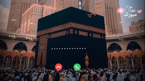 صلوا ع الحبيب محمد(ص)#CapCut #القدس_عاصمة_فلسطين_الأبدية #اجمل_نغمات_رنين_حزينة_للجوال #اكسبلورexplore #foryou #CapCut #foryoupage #اسلامي 